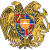 Армения