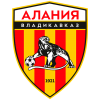Алания