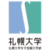 Sapporo University