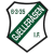 Гелераасен