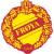 ФК Фроя Футбол