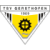 Герстхофен