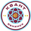 Квант