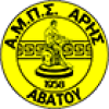 Арис Авату