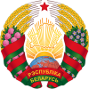 Беларусь