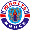 Юность Минск