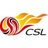 Китай. Суперлига
