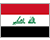 Ирак U17