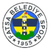 Фатса