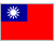Тайвань