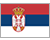 Сербия U20