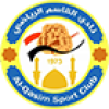 Al-Qasim