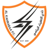 Аль-Кахраба