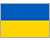 Украина U19 (Ж)