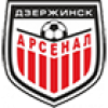 Арсенал