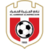 Al Jazirah Al Hamra