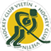 Всетин