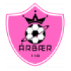 Arbaer