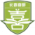 Changchun Xidu