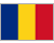 Румыния U21