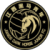 Wenzhou