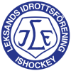 Лександ