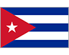 Куба U17