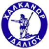 Халканорас Идалиоу