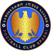 Спаэри