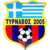 Тирнавос