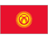 Киргизия U21