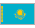Казахстан U20