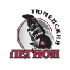 Тюменский Легион