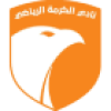 Al-Karma