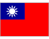 Тайвань