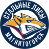 Стальные Лисы