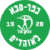 Kfar Saba 1928