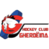 Гердëина